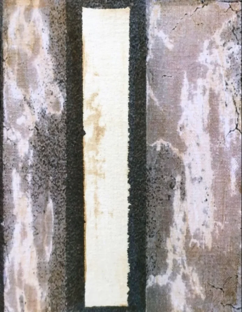 Terre sur terre - Jean-Luc Veret - Artiste plasticien Acrylique 14x18 cm