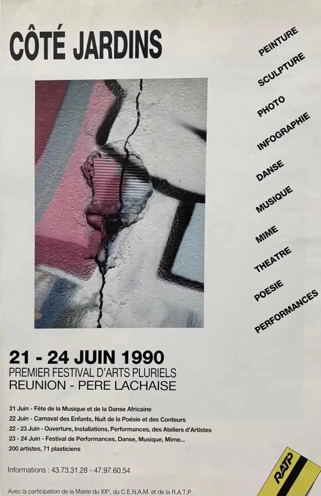Affiche exposition « Côté Jardins » — Festival d’arts pluriels, Père Lachaise, 1990 avec Jean Luc Veret