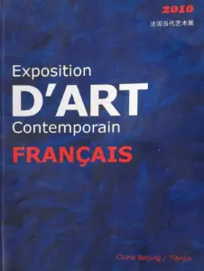 Exposition d'Art Contemporain en Chine, avec Jean Luc Veret, artiste plasticien